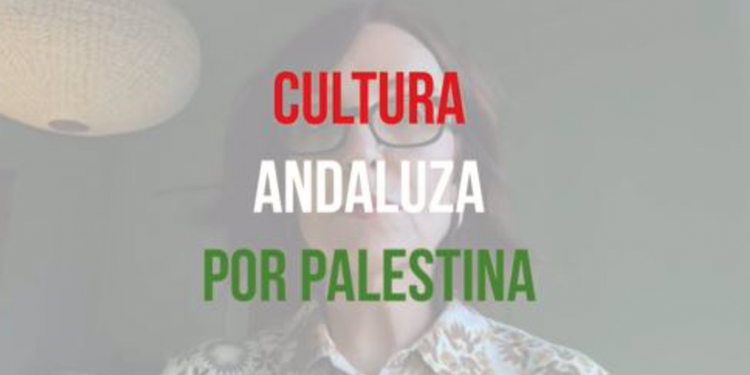 Personalidades de la cultura andaluza se unen en un vídeo para exigir el alto al fuego en Gaza