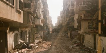 Gaza Guerra Israel Palestina