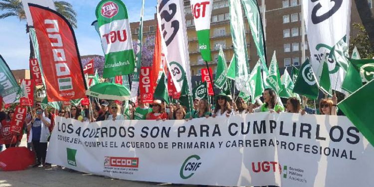 SATSE, CSIF, CCOO y UGT solicitan una reunión «urgente» a la consejera de Salud para conseguir el cumplimiento de los acuerdos
